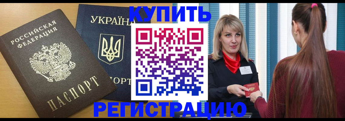 форма 3 в Медвежьегорске
